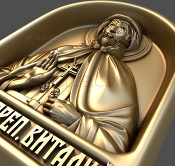 3D model Holy Reverend Vitaly (STL)